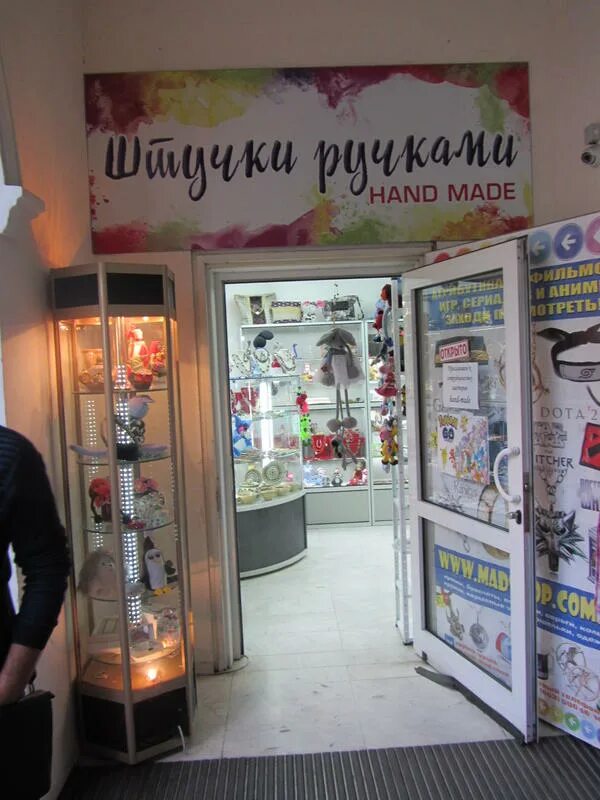 Прибамбас череповец. Прибамбас череповец. Череповец улица краснодонцев 3. Прибамбас сервис. Автоприбамбасы вологда.