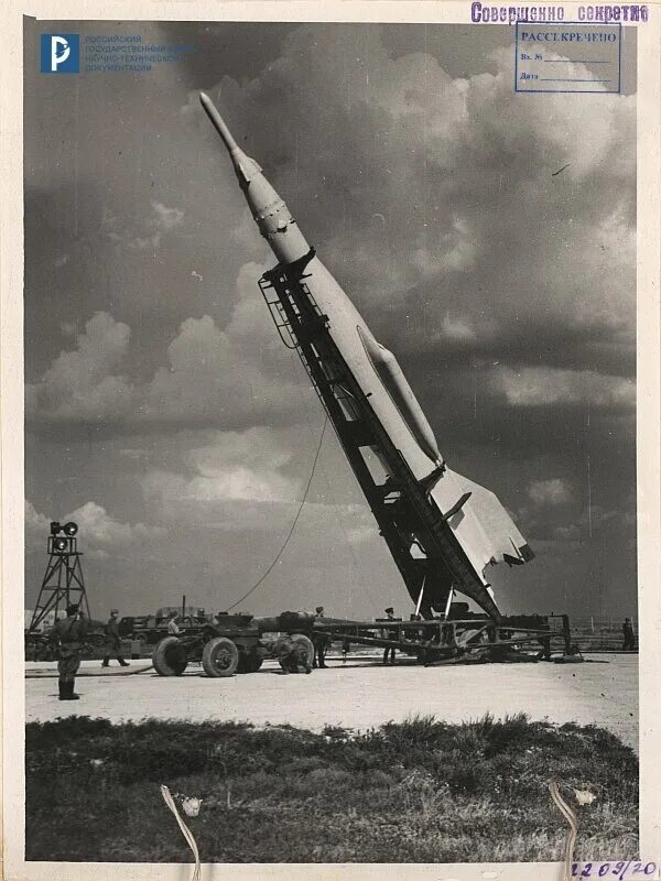 Создание первой баллистической ракеты. Ракета р-2 Королев. Первая ракета СССР Р-1.