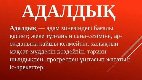 Испандық анал порно