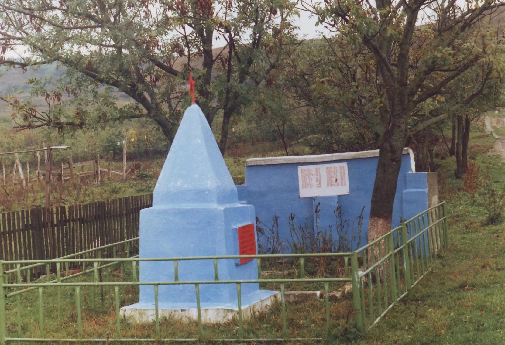 Село Казинка Ставропольский край Андроповский район. Село Подгорное Ставропольский край Андроповский район. Казинка ставропольский край андроповский погода