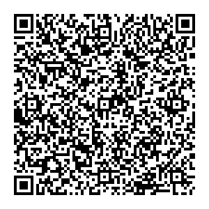 Код твери для телефона