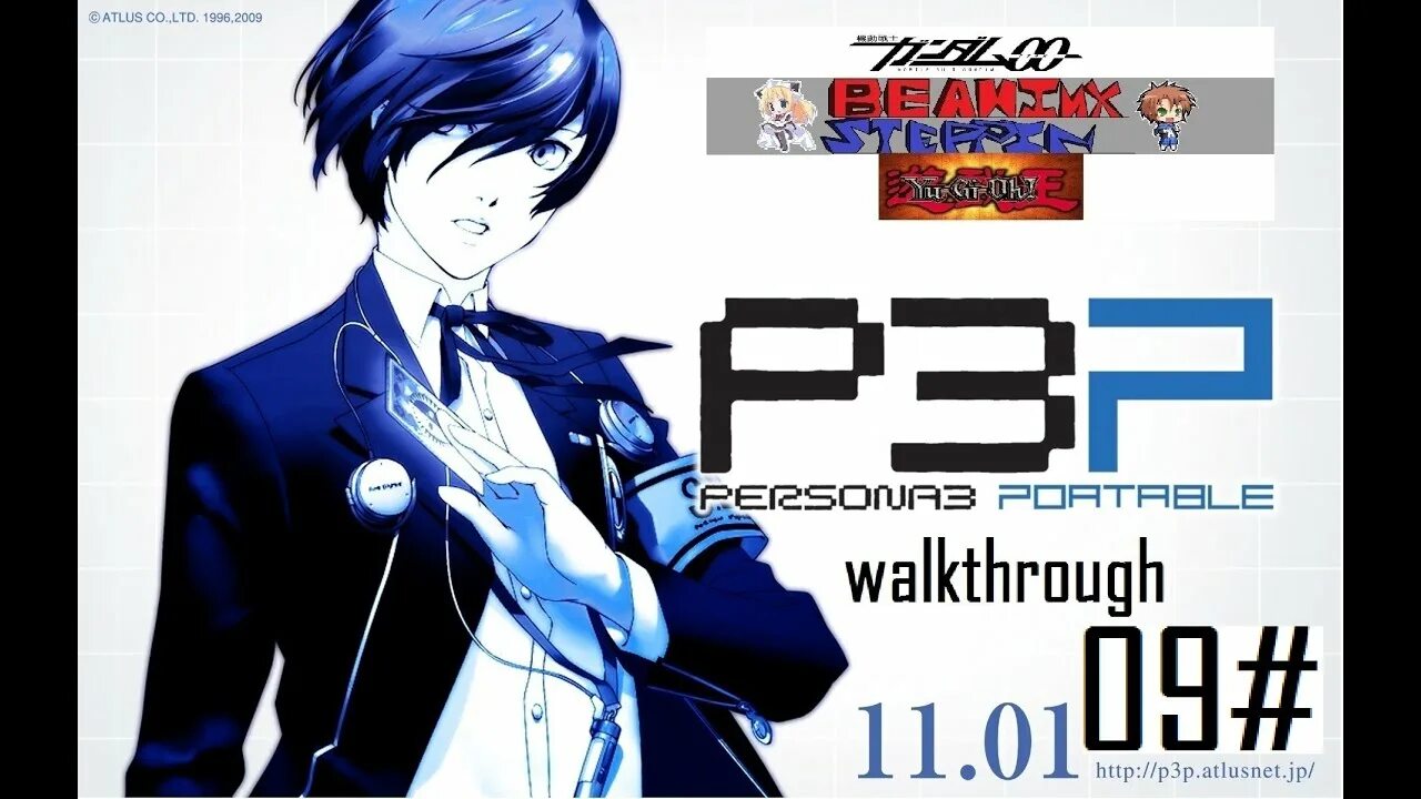 Персона 3 псп. Persona 3 fes psp. Persona 3 psp rom. Shin megami tensei persona 3 portable psp. Персона 3 fes псп.