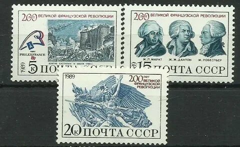 Марка время работы