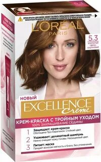 Excellence светло каштановый