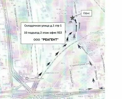 Складочная дом 1