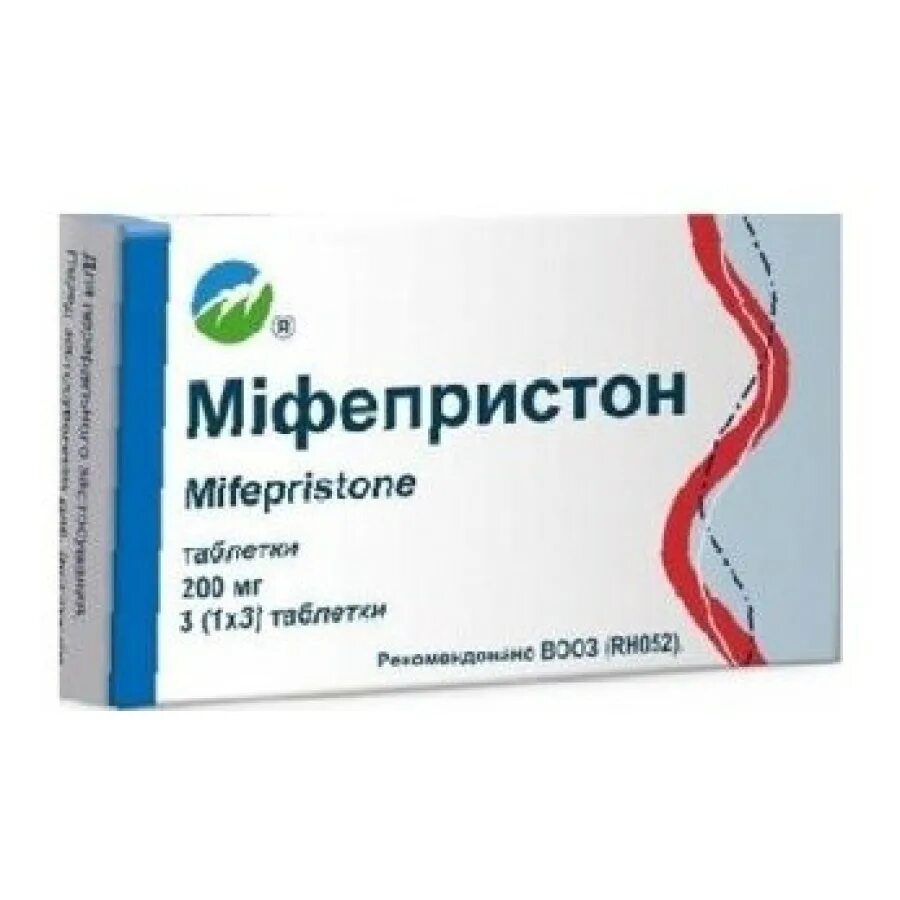 Мифепристон купить с доставкой. Мифепристон 200 мг. Мифепристон 200мг 3 таб. Мифепристон 2 таб. Мифепристон 1 таблетка.