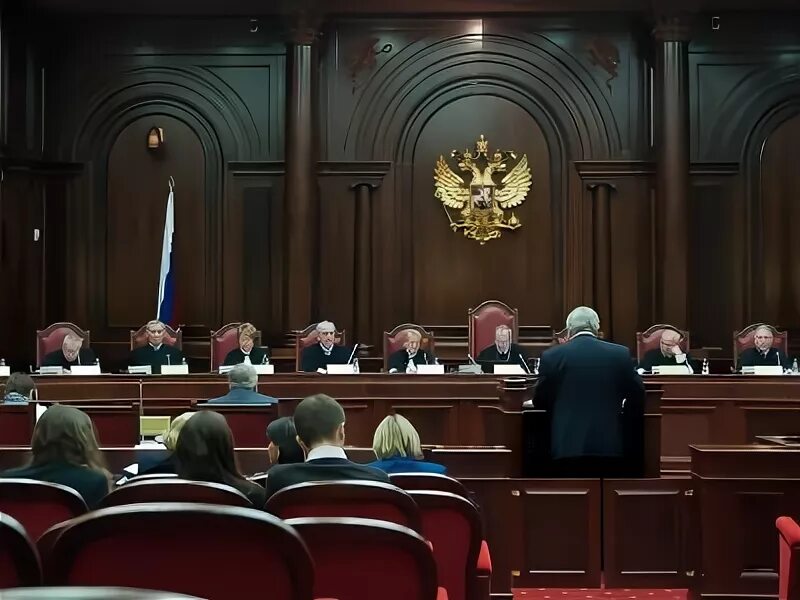Российское сообщество судей