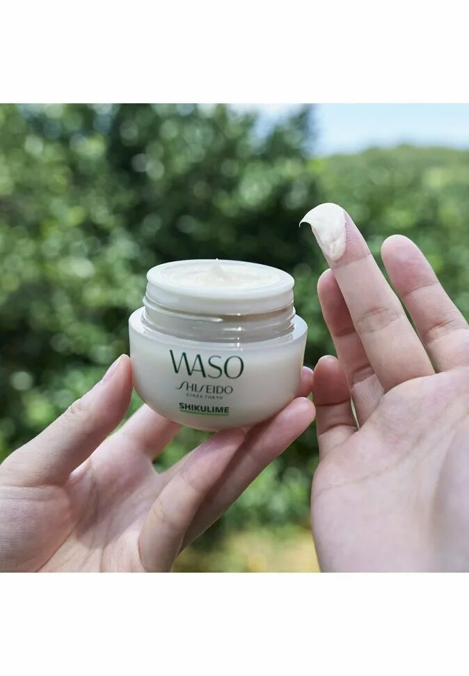 Shiseido waso shikulime. Shiseido shikulime крем. Shiseido Waso shikulime Mega. Waso Shiseido transparent Mega-Hydrating.