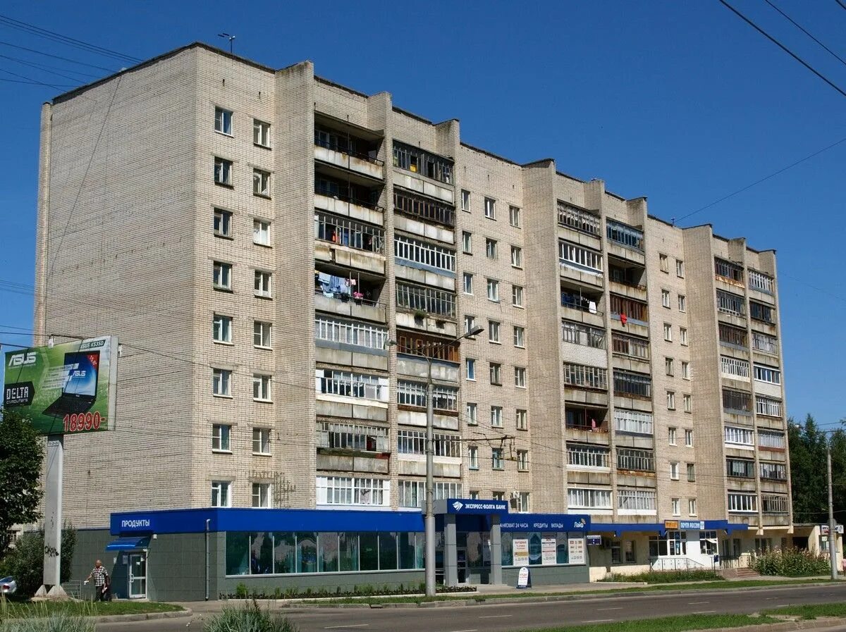 Купить 1-комнатную квартиру, 41 м² по адресу Чувашская Республика, Чебоксары, пр