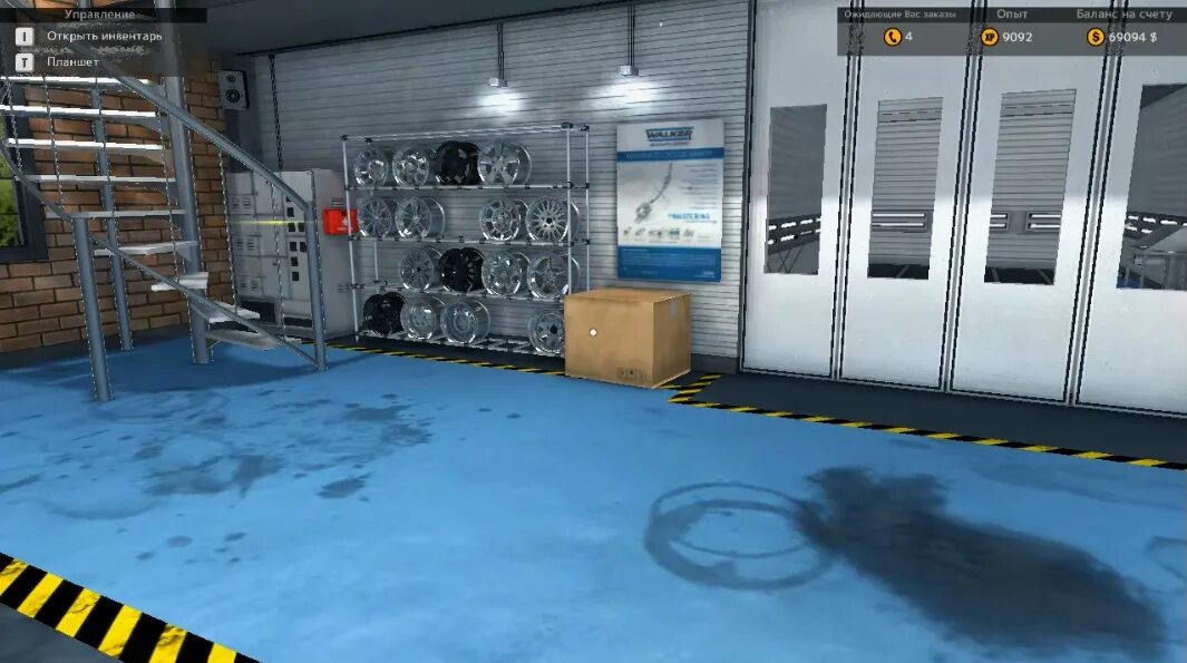 Car mechanic simulator 2016