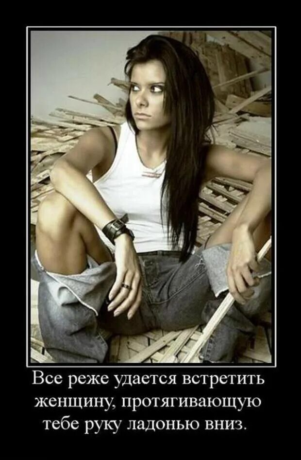 Редко удается