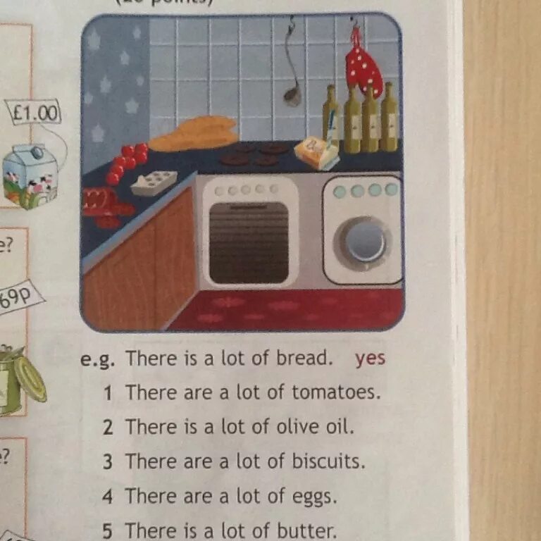 There aren t a lot of. There is there are. Look read and say Yes or no 20 points 4 класс. Look read and say ответы. Look read and say Yes or no 4 класс.