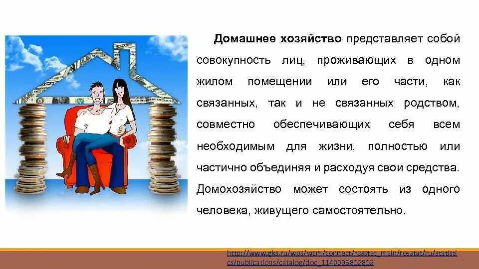 Домашний представляет. Домашний представляет. Домашний представляет. Домашний канал. Домашний представляет.