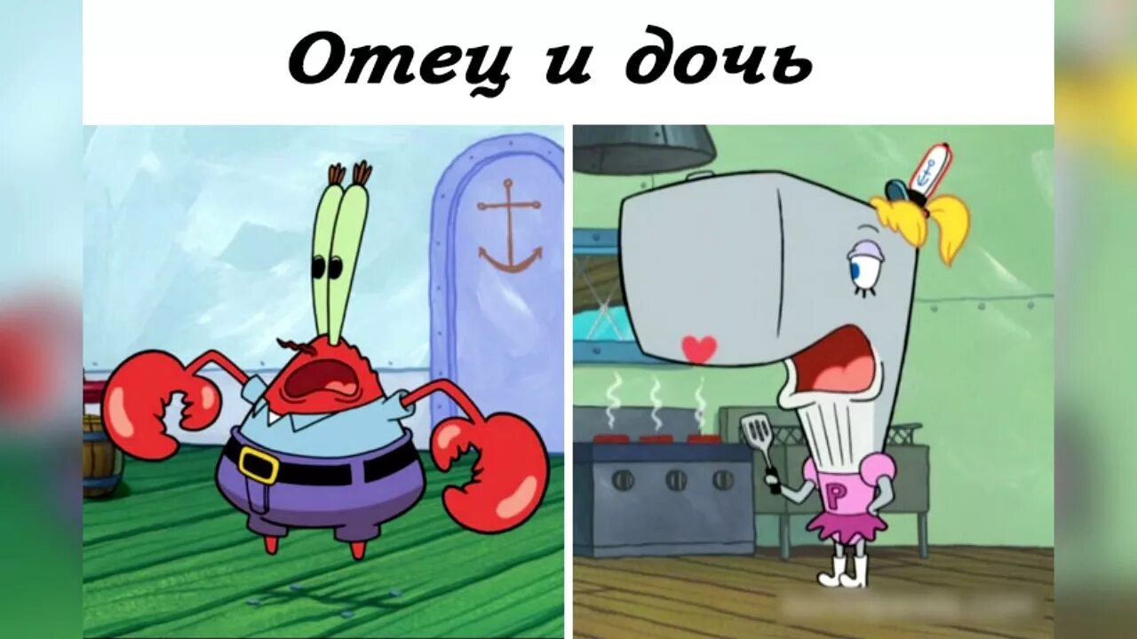 Логика в мультиках. Логика в мультиках