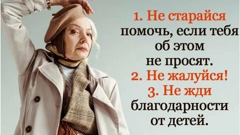 Ты умный дам