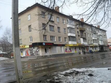 Новомосковск ул кирова 18