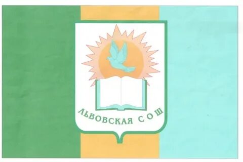 Флаг 1 класса