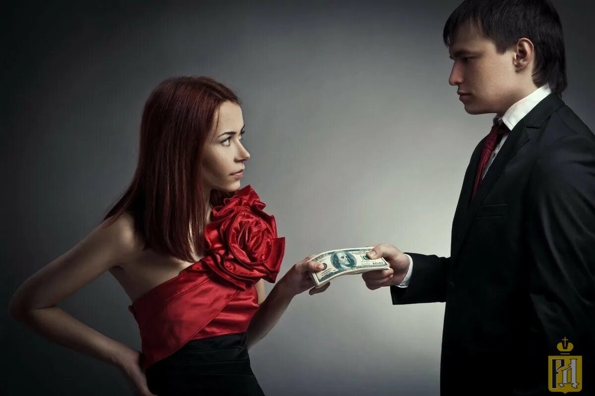 Взять у бывшего денег