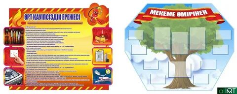 Чех порно түсірілімі