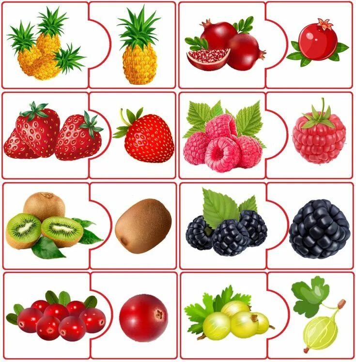 Графомоторика фрукты. Овощи и геометрические фигуры. Фрукты задания для малышей. Овощи и фрукты для детей. Фрукты геометрические фигуры.