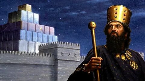 Царе кире