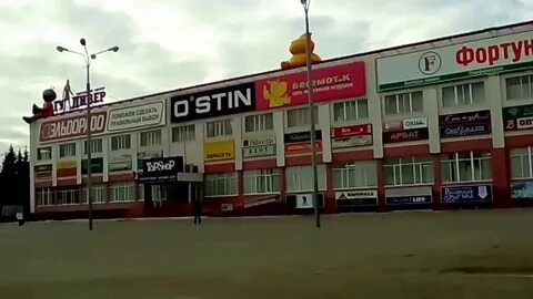 Кузнецк пензенская область сколько