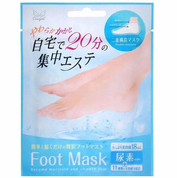 Увлажняющие маски для ног. Kooza маска-носочки для ног Crayon foot Mask увлажняющие с мочевиной, 1 пара, 18 мл. Корейская маска для ног отшелушивающая носочки. Маска носочки для ног Корея. Double&Zero маска-носочки для ног 20г.