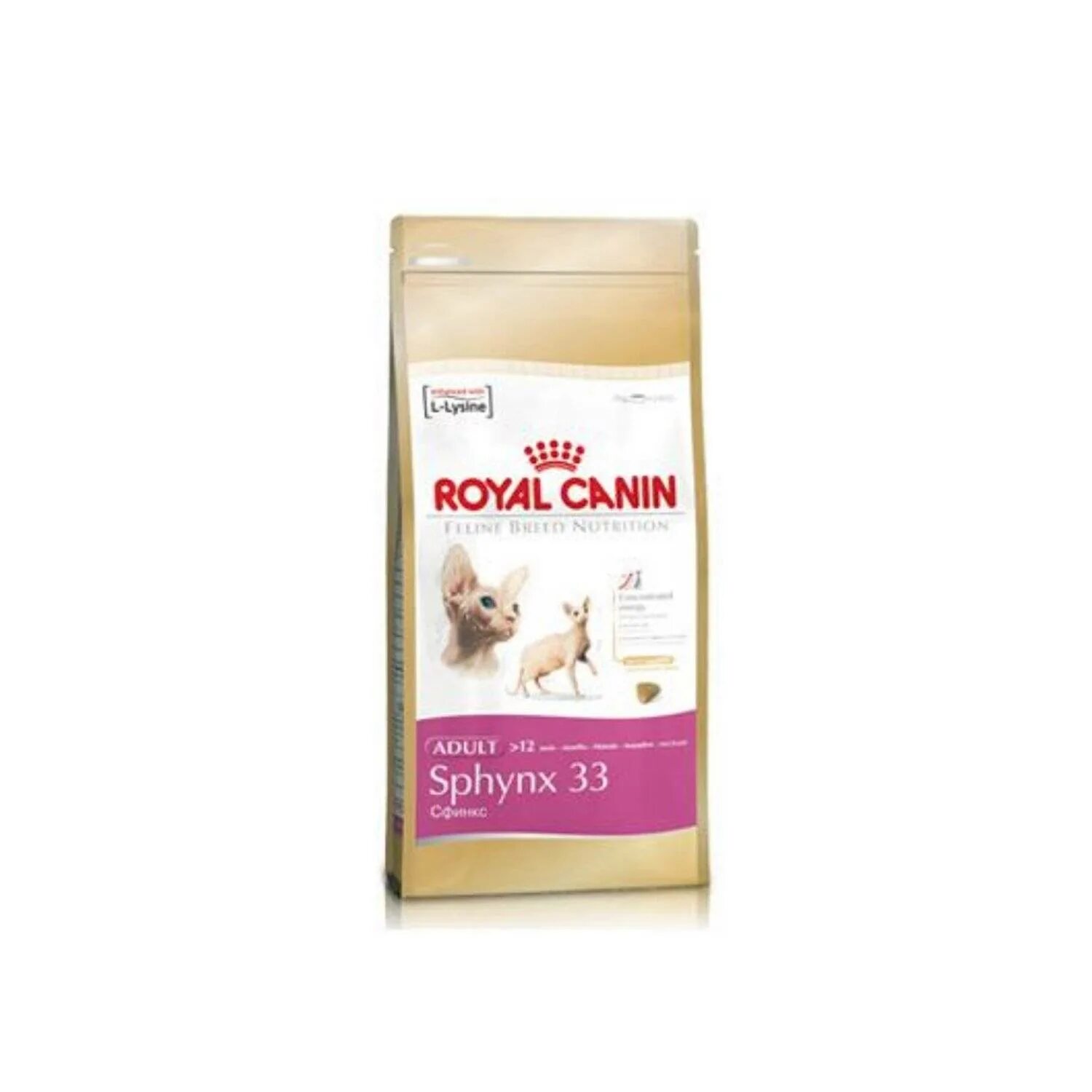 Royal canin 2. Роял канин британская короткошерстная. royal canin british shorthair 4 кг. роял канин бритиш 13 кг. роял канин для котят британцев.