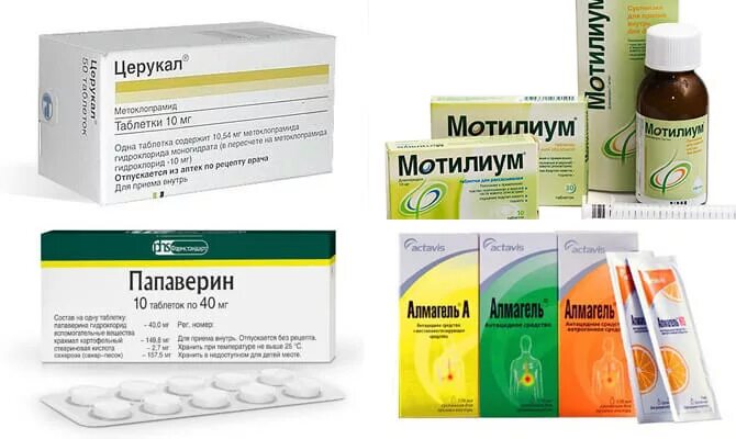 Какие препараты надо давать