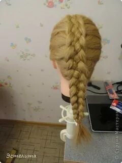 Коса 5 д