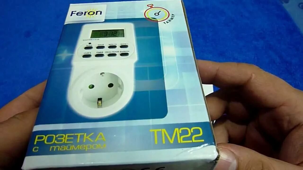 Таймер 22. Розетка с таймером Feron tm22. Таймер Feron tm22 схема. Механический таймер tm22. Таймер ТМ 23.