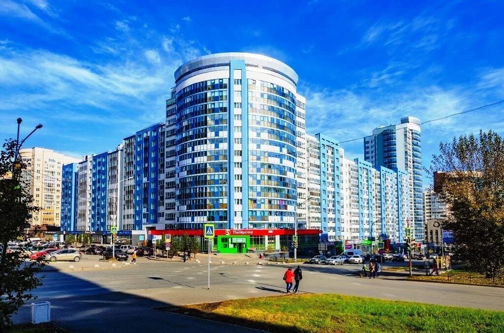 Мичурина 21 екатеринбург. Челюскинцев 21 екатеринбург. 021 екатеринбург. 021 екатеринбург. Куйбышева 21 екатеринбург фото.