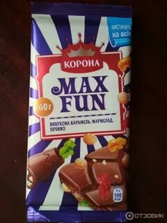 Макс корон