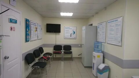 Номер диагностического центра тула