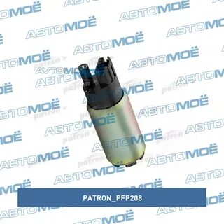 Насос patron отзывы