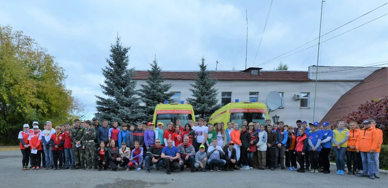 Гку перми. Гку перми. Плеханова 51 в пермь теплоэнерго. Гку перми. Гку перми.