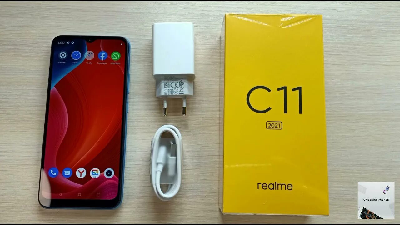 Realme c33 64. Realme c11 2021 2/32gb. Смартфон Realme c11 2021 2/32 ГБ. Realme c11 2021 64gb. Смартфон Realme c11 32gb.