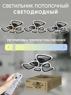 C 6500 4000n 12 колец