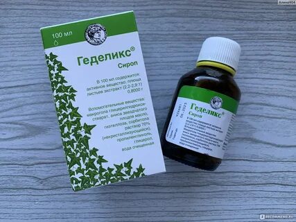 Аналог геделикса для детей