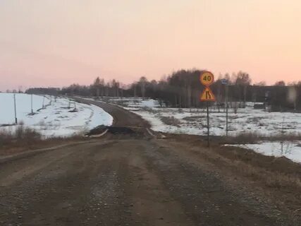 Погода пижанка кировская область