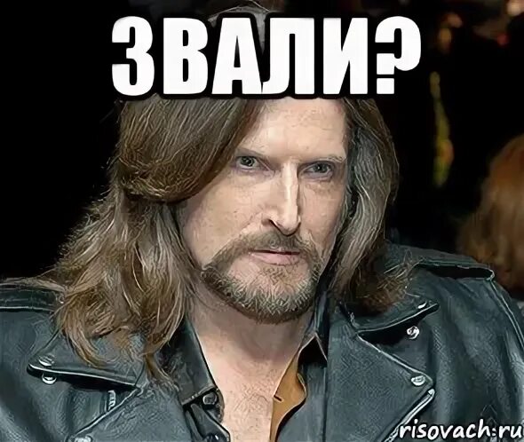 Кого зовут мем. Джигурда мем. мемы про джигурду. нормальный джигурда мем. джигурда я нормальный мем.
