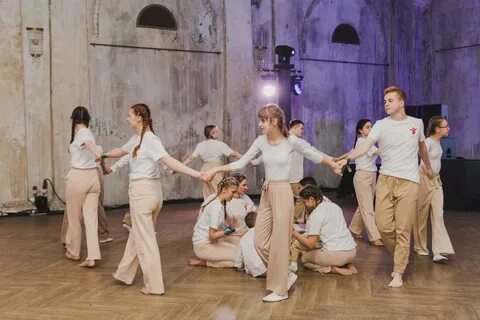 Танцевальная 00