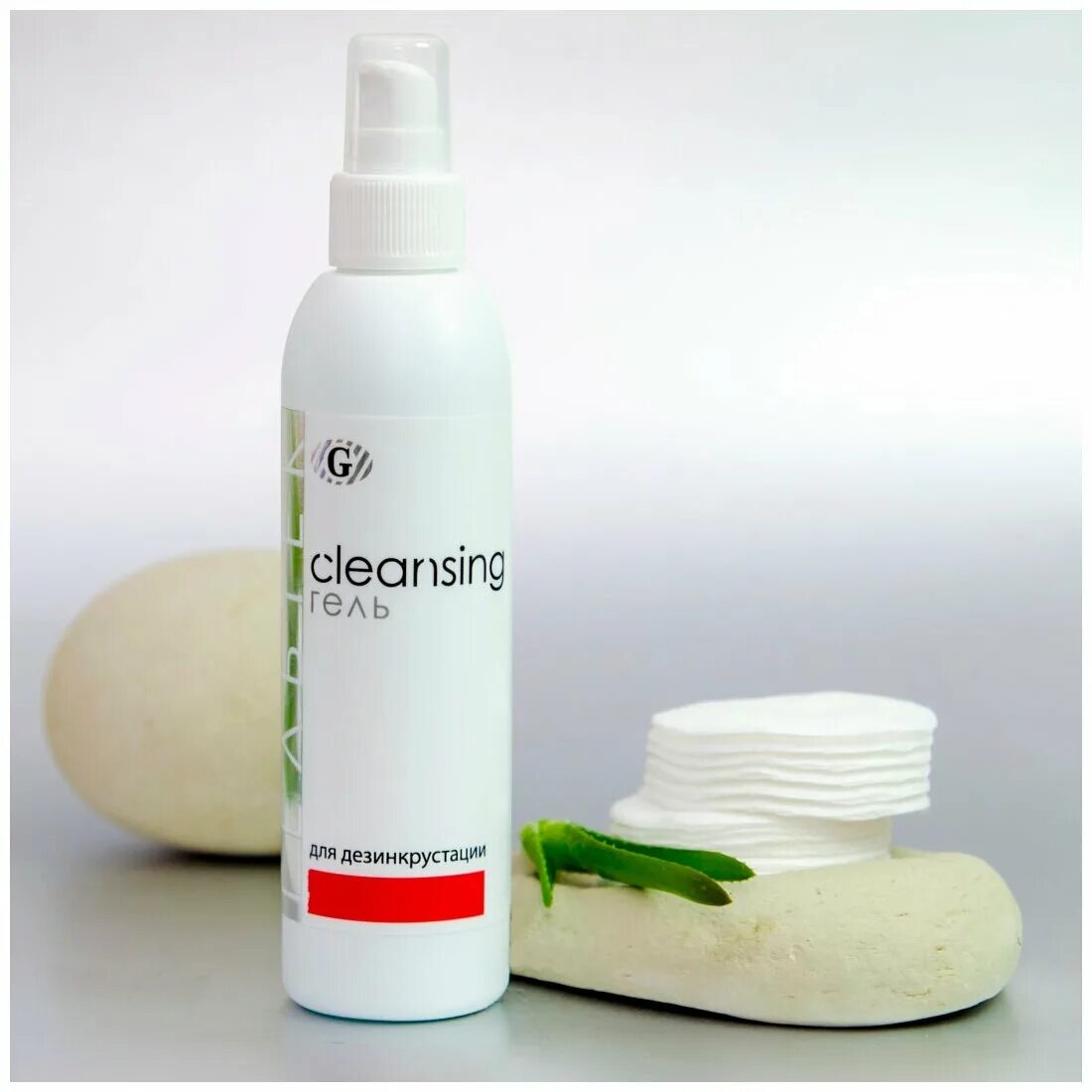 гельтек. гельтек сыворотка с ретинолом. гельтек hydratation. гельтек hydration. гельтек спф 50.