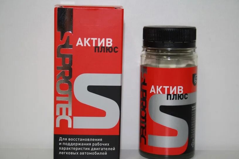 Актив плюс цены. Suprotec Актив плюс ДВС 90 мл. Suprotec Active Plus дизель 90мл.. Suprotec Active Plus ДВС. Присадка в двигатель Супротек артикул.