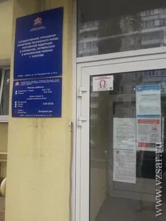 Телефон фрунзенского пенсионного фонда