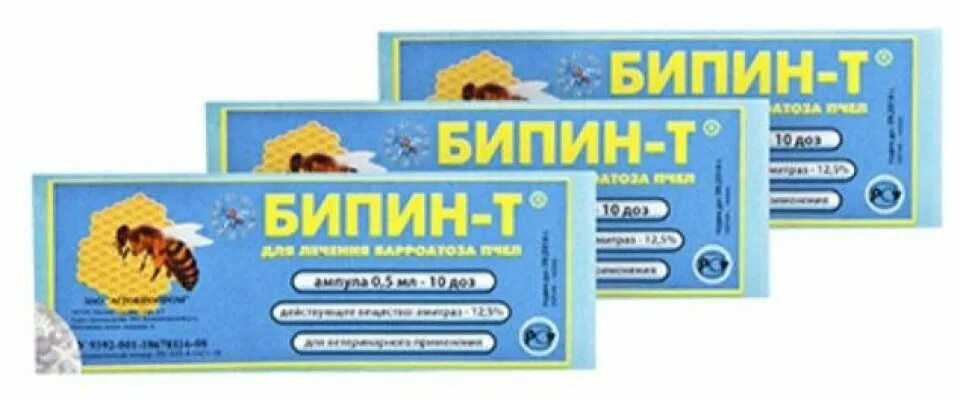 Бипин для пчел 0.5 инструкция. Бипин т от агробиопром. бипин 0.5 мл 10 доз. бипин.0.5ми. бипин 0.5 мл &quot;апи- сан&quot;.