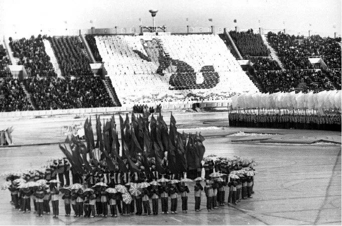 Зимняя спартакиада ссср. Зимняя спартакиада народов СССР 1986 Красноярск. Зимняя спартакиада народов СССР 1982 года в Красноярске. 1 Зимняя спартакиада народов СССР. Зимняя спартакиада народов СССР 1982.