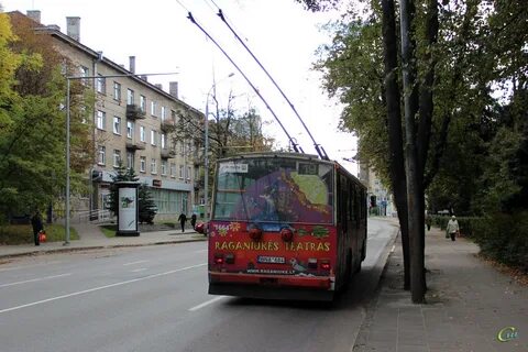 Тр сегодня