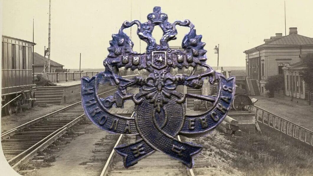 Николаевская железная дорога начало строительства. Магистраль санкт-петербург москва 19 век. Николаевская железная дорога 1851. Николаевская жд. Николаевская жд.