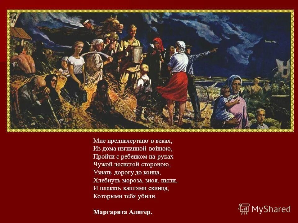 охотник суицидникsss манхва. вампир и охотник маньхуа. Sss-class suicide hunter. охотник суицидник sss ранга. мне предначертано стать охотником.